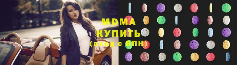 ссылка на мегу сайт  Бавлы  MDMA VHQ 